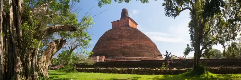 Sri Lanka ANURADHAPURA Dagoba